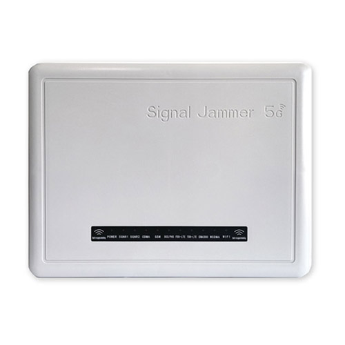 阜阳狮王DX5008型高考5G信号屏蔽器